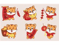 山西鑫福厚貿(mào)易有限公司全體員工【祝您新春快樂(lè)闔家幸?！? />
                        </a>
                    </div>
                    <div   id=